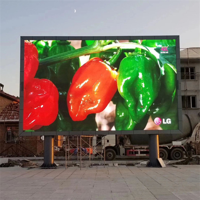 和政户外P5LED显示屏