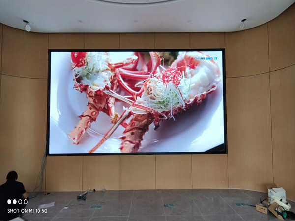 和政会议室p2室内led大屏